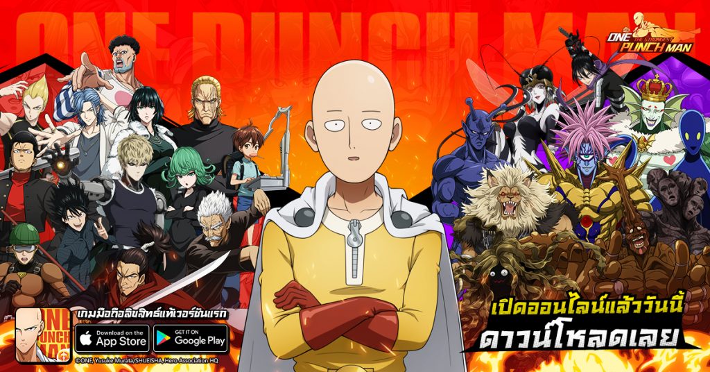 One Punch Man The Strongest เกมหมัดเดียวในตำนาน(2)