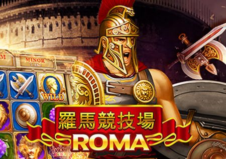 สล็อตRoma ร่ำรวยไปกับนักรบโรมัน สายบู๊