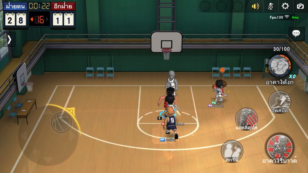 Slam Dunk mobile เกมบาสสะท้านโลก (2)