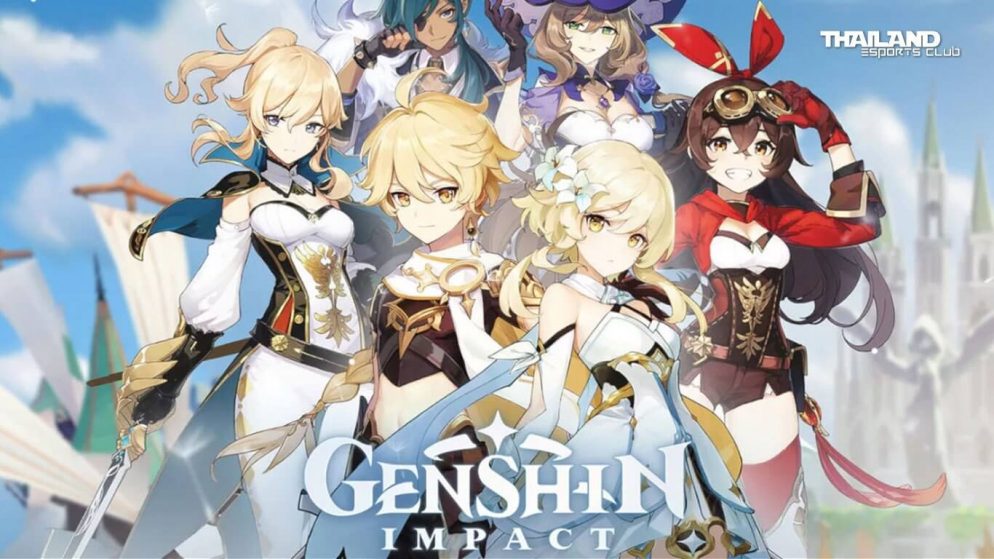 Genshin Impact โหลด เกมน่าเล่นแห่งปี