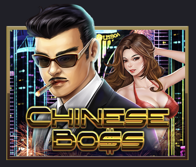 สล็อตมาเฟีย Chinese Boss บอสหนุ่มพิชิตแจ๊คพอต